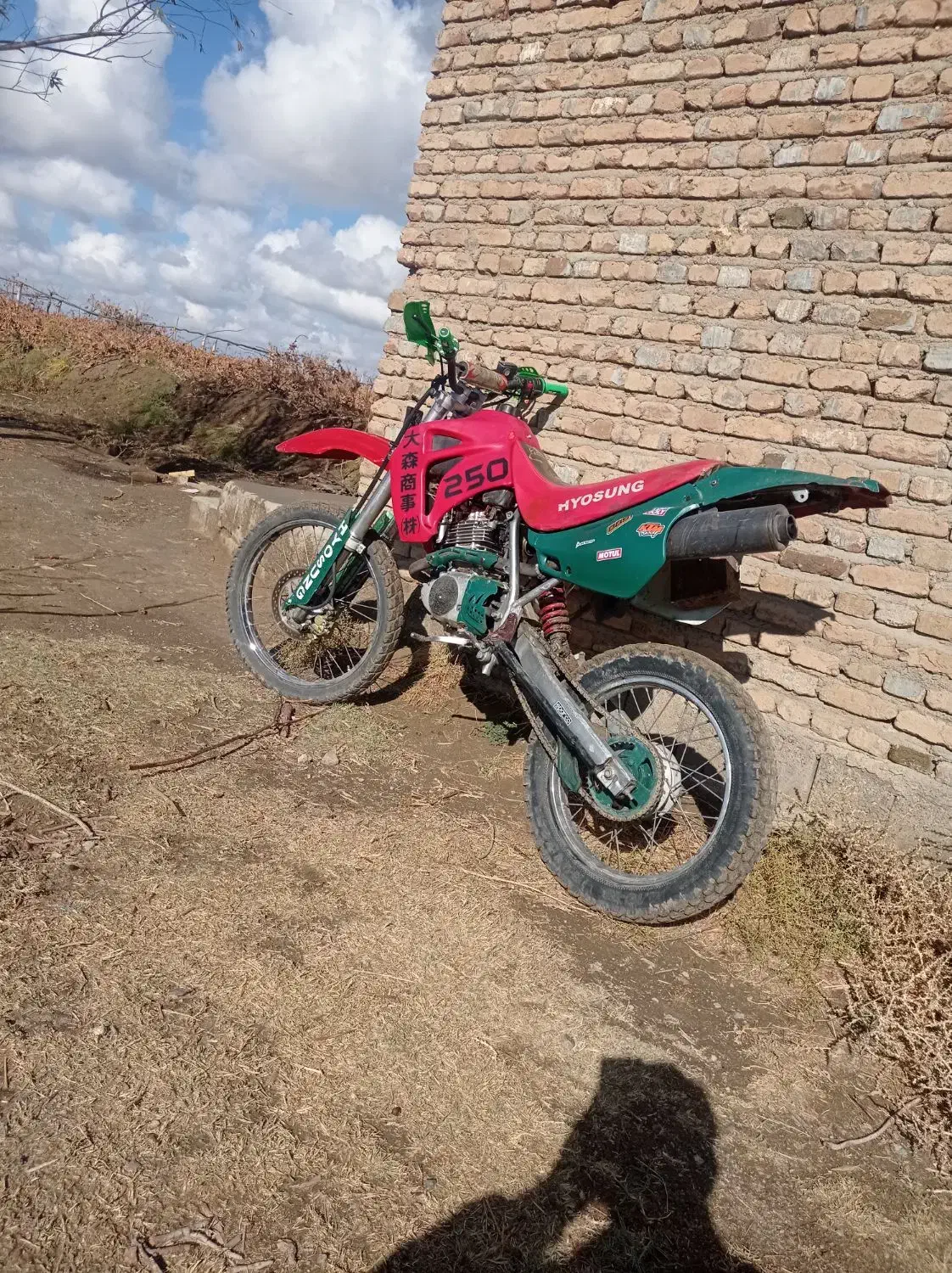 متور تریل مدل 90|موتورسیکلت|چهاربرج, |دیوار