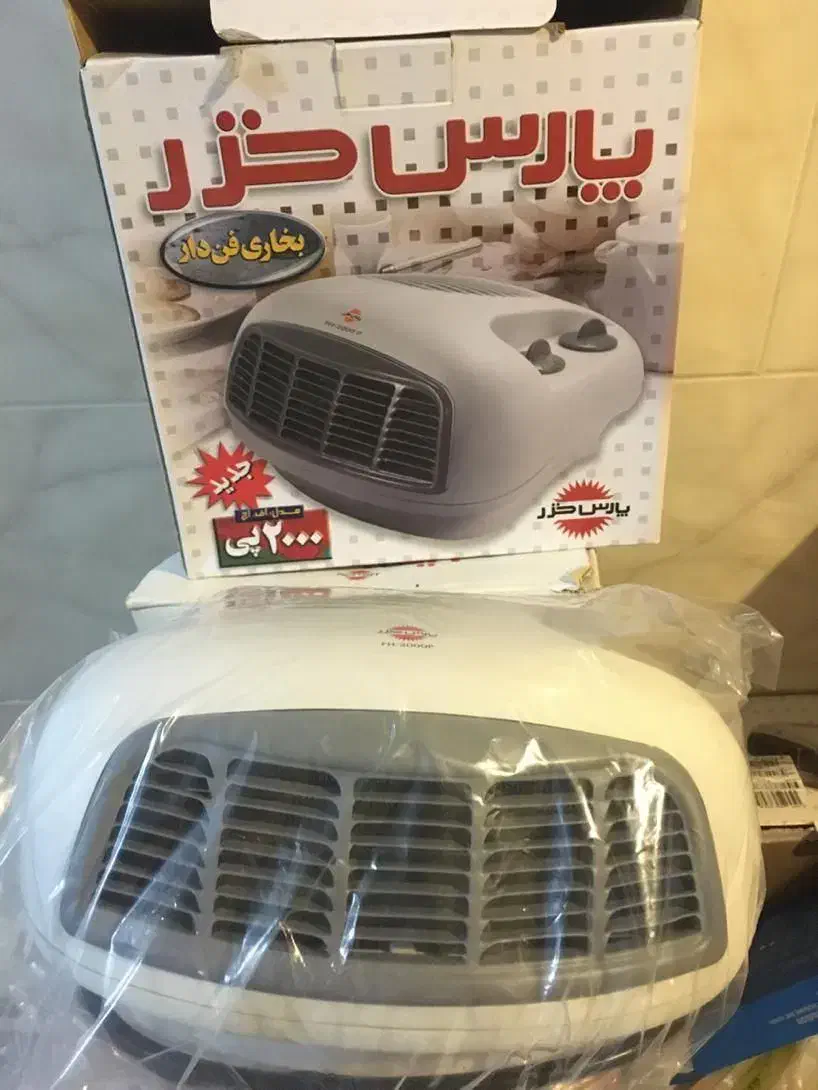بخاری برقی فن دار و سه حالته پارس خزر|بخاری، هیتر، شومینه|یزد, |دیوار