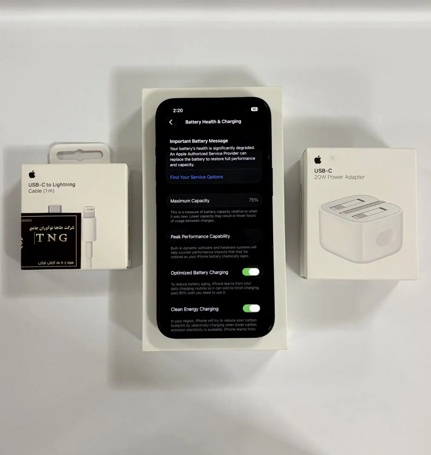 گوشی آیفون ۱۳ نرمال|موبایل|چمران, |دیوار