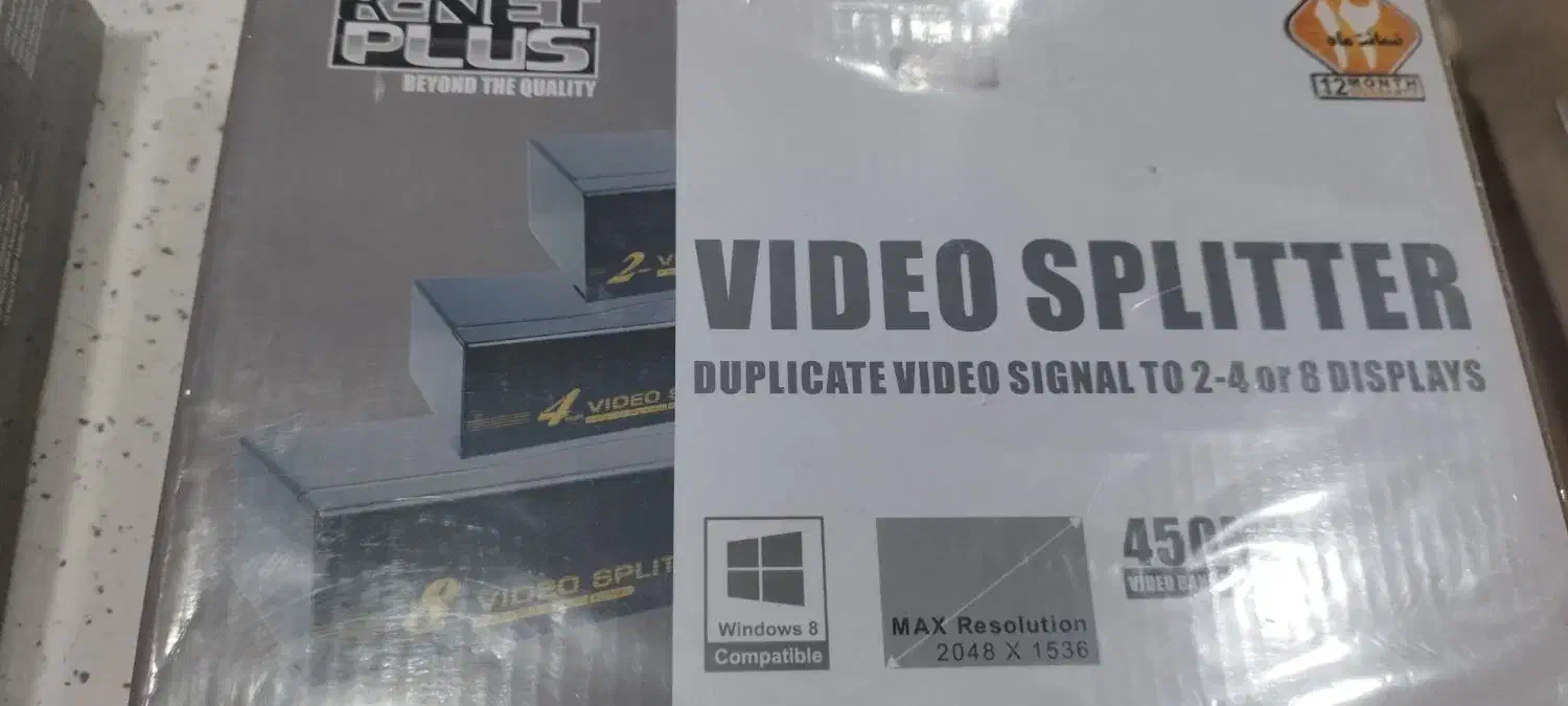 ۳ عدد عدد اسپلیتر نو|مودم و تجهیزات شبکه|تهران, وصفنارد|دیوار