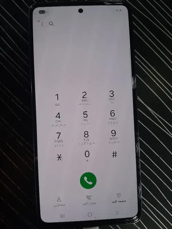 a53|موبایل|تهران, افسریه شمالی|دیوار