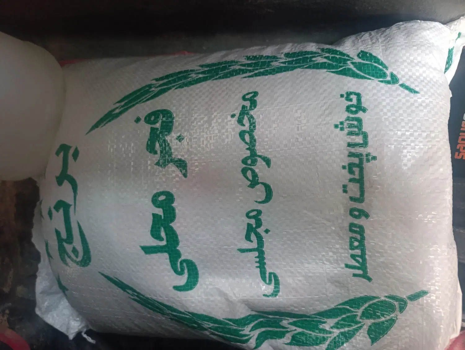 برنج|خوردنی و آشامیدنی|مینودشت, |دیوار