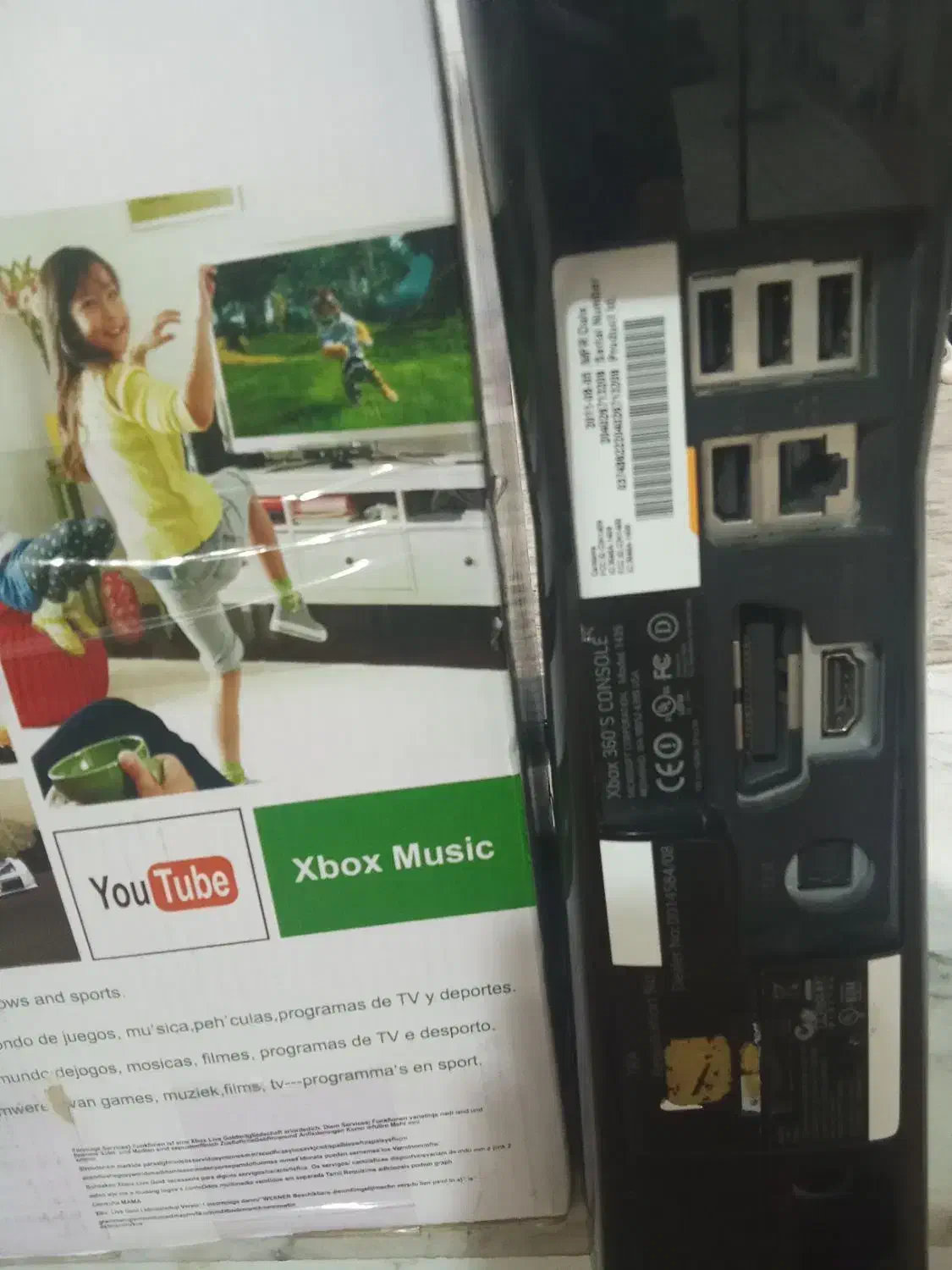 ایکس باکس ۳۶۰|کنسول، بازی ویدئویی و آنلاین|تهران, کیانشهر|دیوار