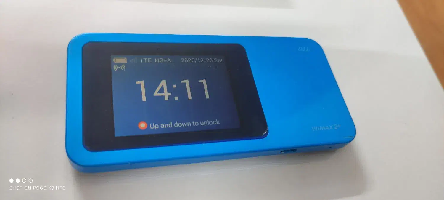 مودم جیبی هوآوی W01|مودم و تجهیزات شبکه|مشهد, کوی دروی|دیوار