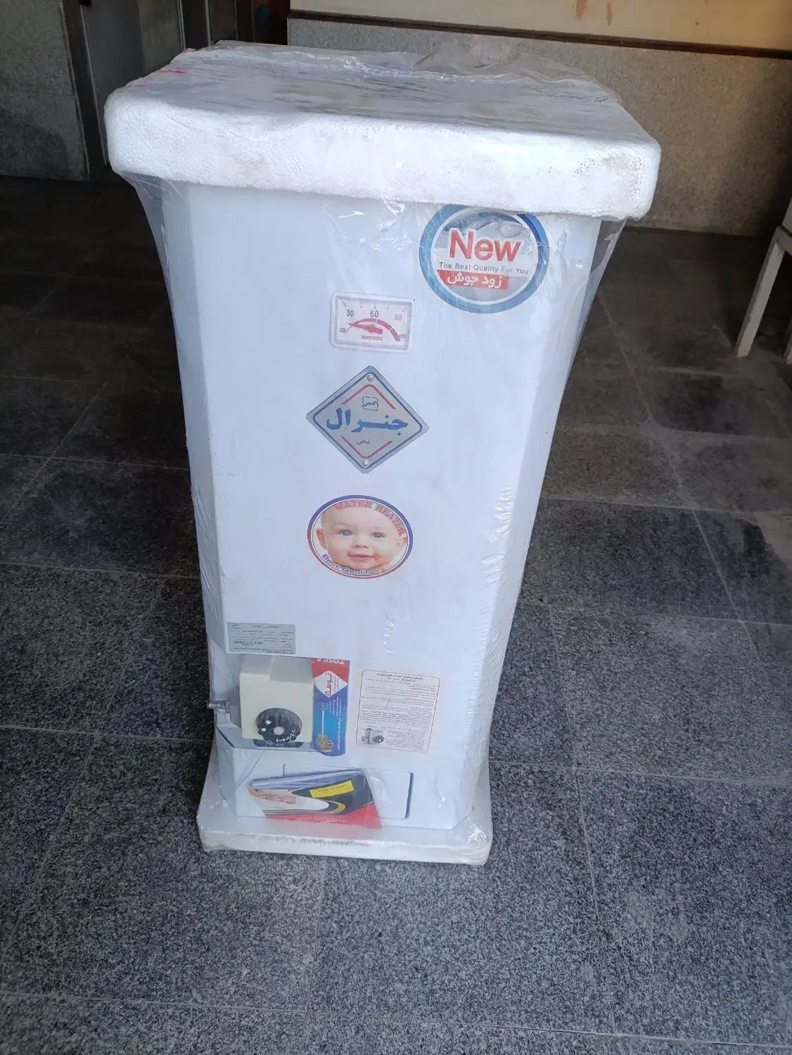 آبگرمکن گازی|آبگرمکن، پکیج، شوفاژ|رودان, |دیوار