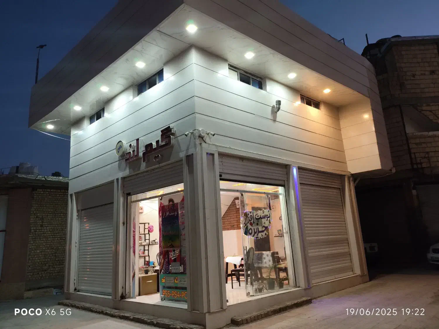 مغازه 36 متری|فروش مغازه و غرفه|فسا, |دیوار