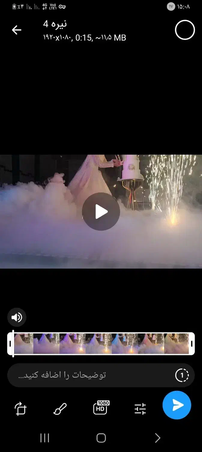 دیجی بانوان|خدمات پذیرایی، مراسم|قائن, |دیوار