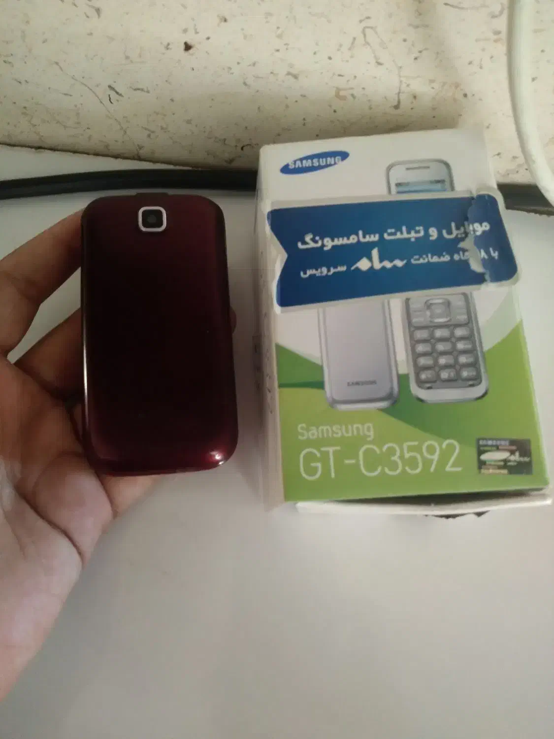 گوشی معاوضه با کفتر|موبایل|گناباد, |دیوار