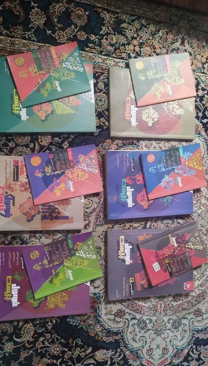 کتاب های فرمول بیست دوازدهم|کتاب و مجله آموزشی|قم, امامزاده ابراهیم|دیوار