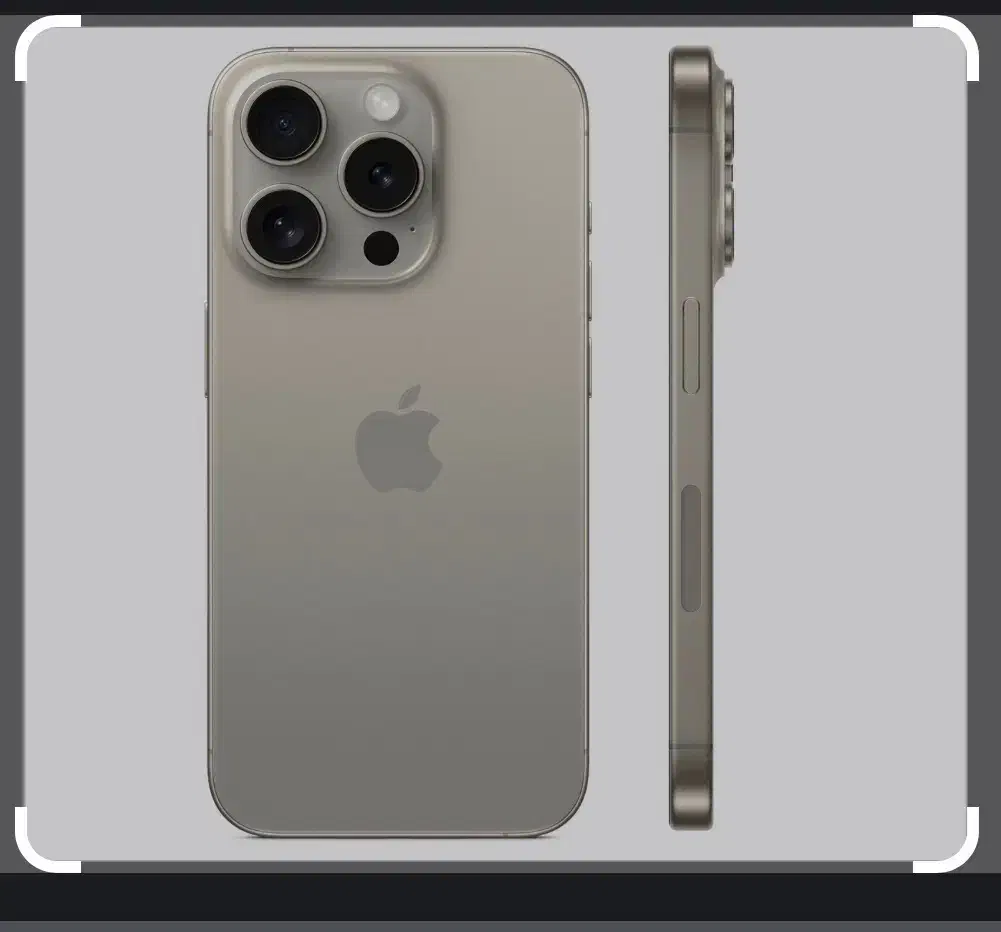 گوشی آیفون 15پرومکس|موبایل|لنجان, |دیوار