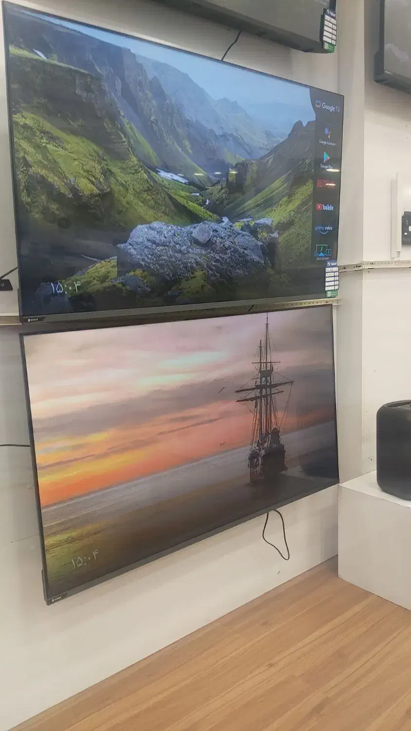 تلویزیون|تلویزیون و پروژکتور|شیراز, ترمینال باربری|دیوار