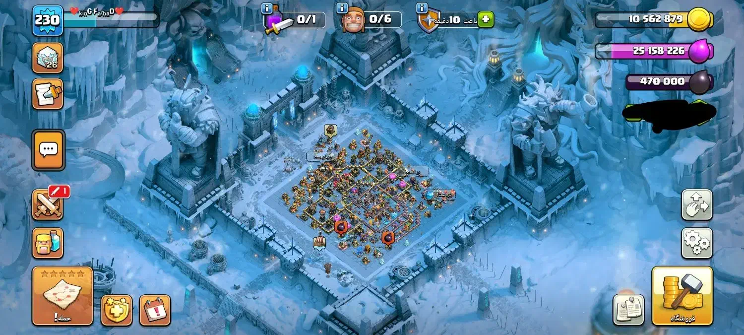 کلش آف کلنز تاونهال 18|کنسول، بازی ویدئویی و آنلاین|محمدشهر, شهرک پیام (مهرالبرز)|دیوار