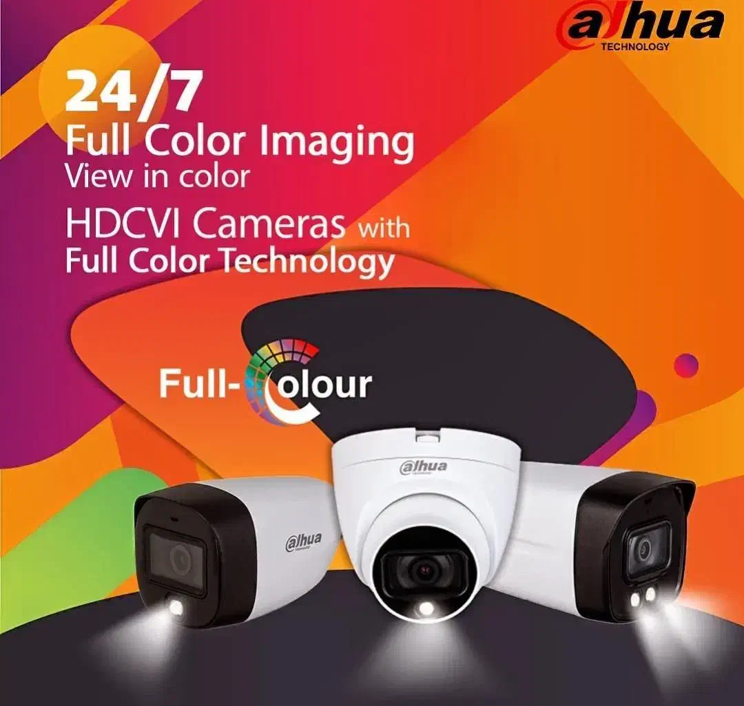 دوربین مداربسته داهوآ با صدا و دید در شب رنگی|دوربین مداربسته|رشت, منظریه|دیوار