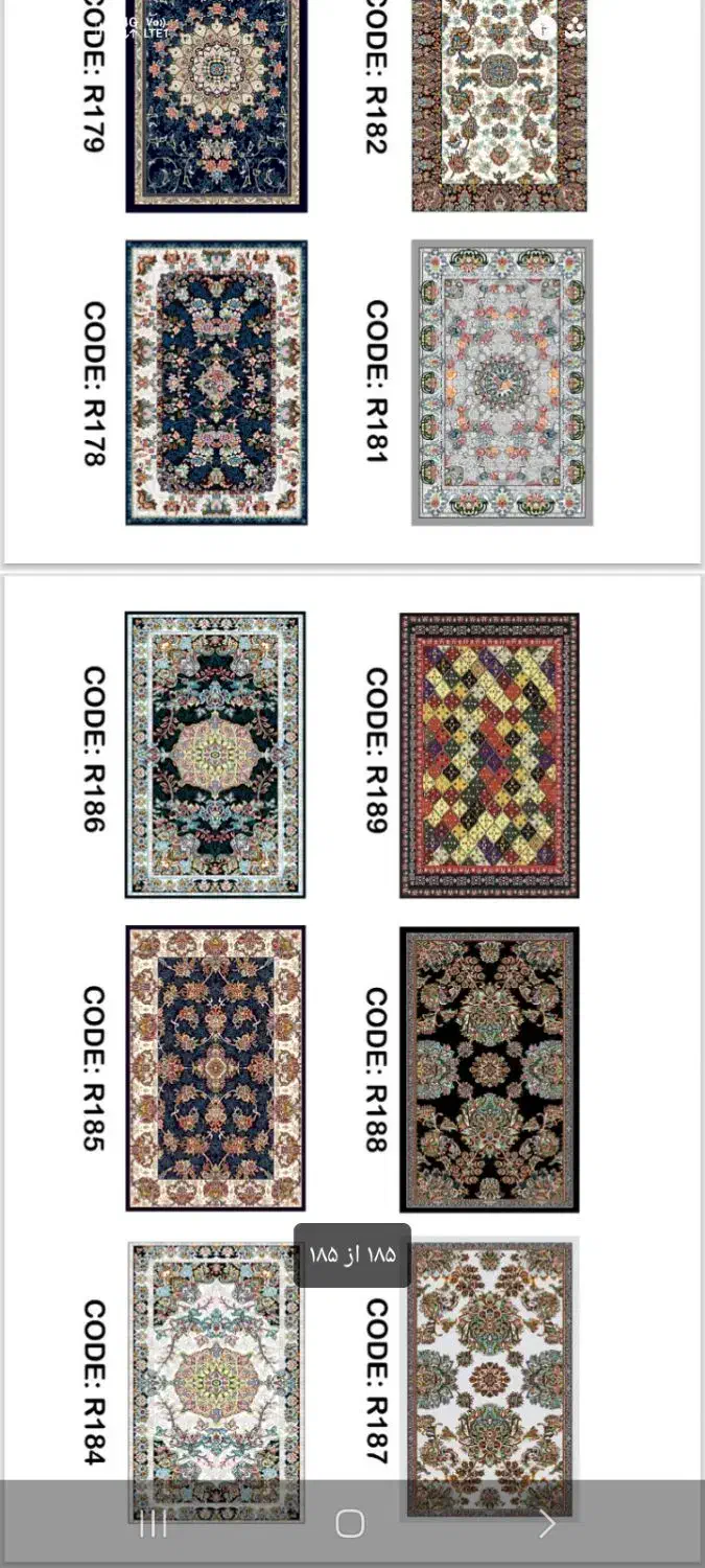 فرشینه/روفرشی کشدار /|روفرشی|تهران, حر|دیوار