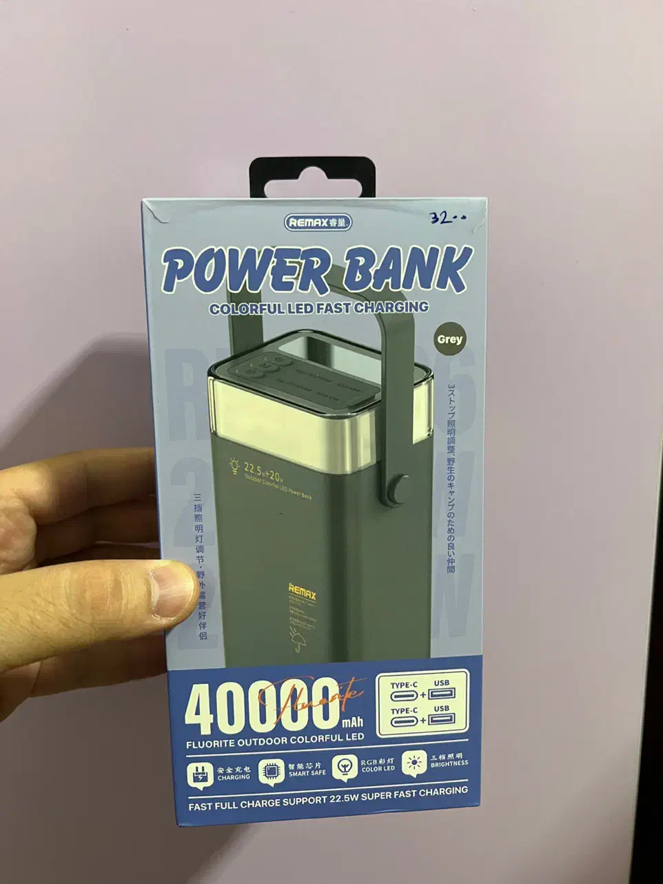 پاور بانک ریمکس ۴۰ هزار قدرتمند|لوازم جانبی موبایل و تبلت|پیرانشهر, |دیوار