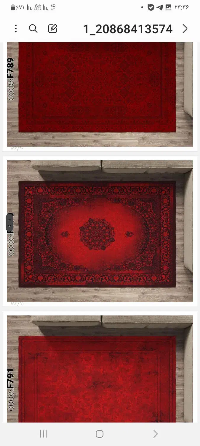 فرشینه|فرش|گلستان (تهران), |دیوار