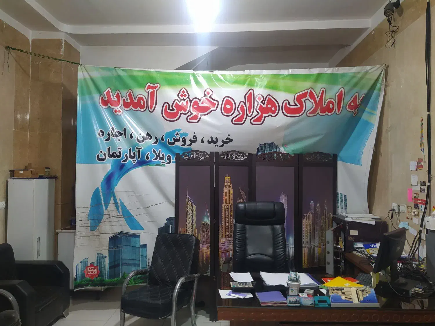 85 متر دو خوابه با پارکینگ و آسانسور|اجارهٔ آپارتمان|نسیم‌شهر, |دیوار