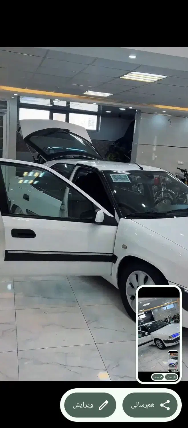 زانتیا|خودرو سواری و وانت|تبریز, |دیوار