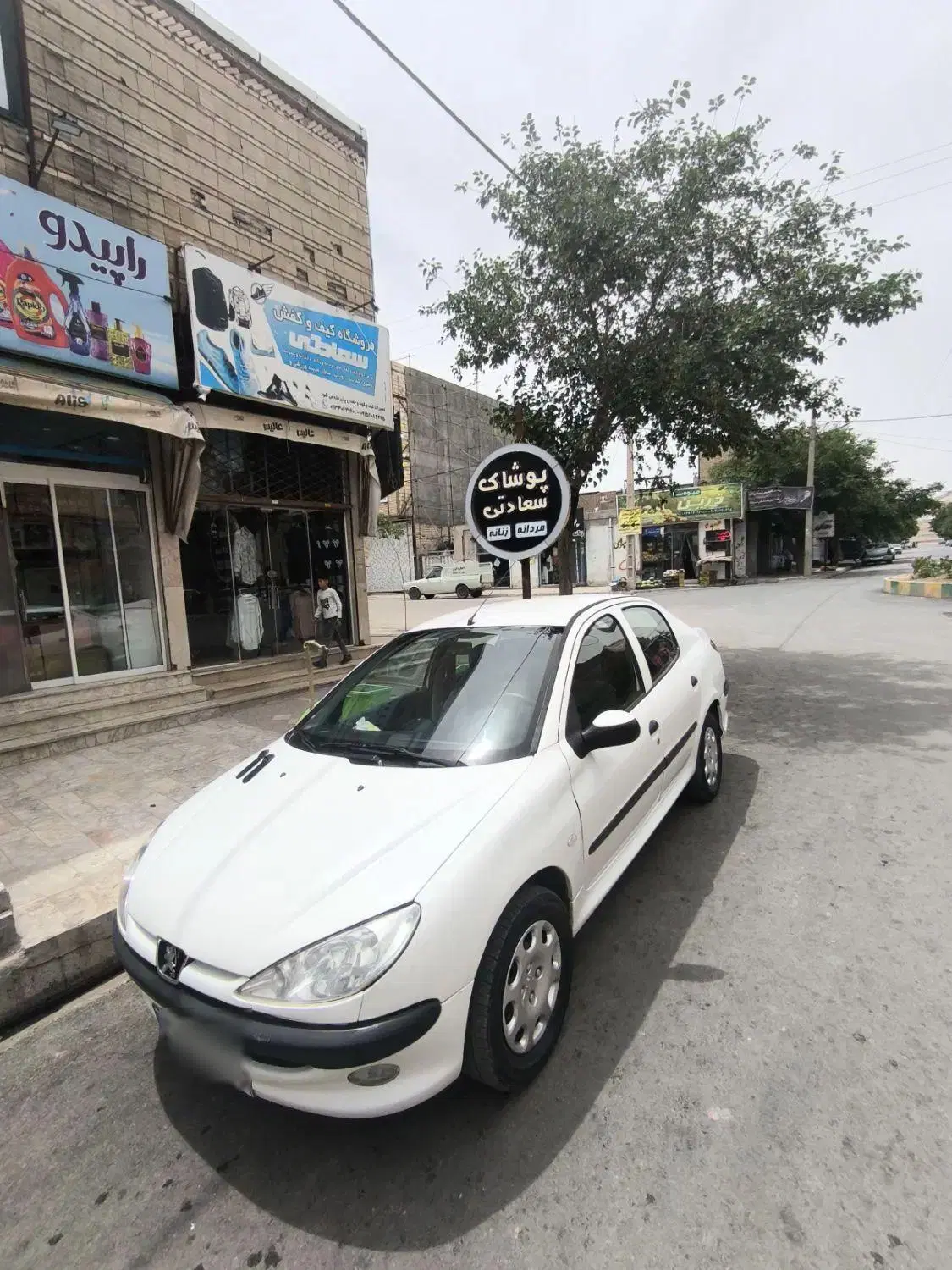 206sd v8|خودرو سواری و وانت|مشهد, طرق|دیوار
