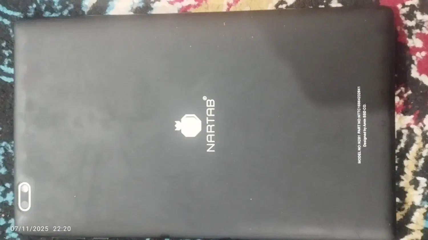 تبلت نارتب|تبلت|دهدشت, |دیوار