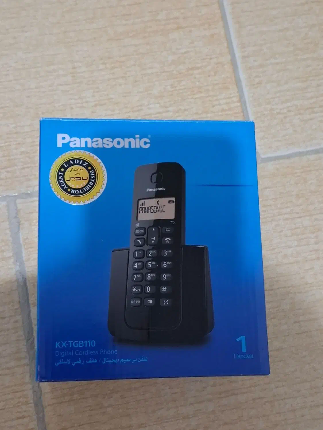 تلفن|تلفن رومیزی|گلپایگان, |دیوار