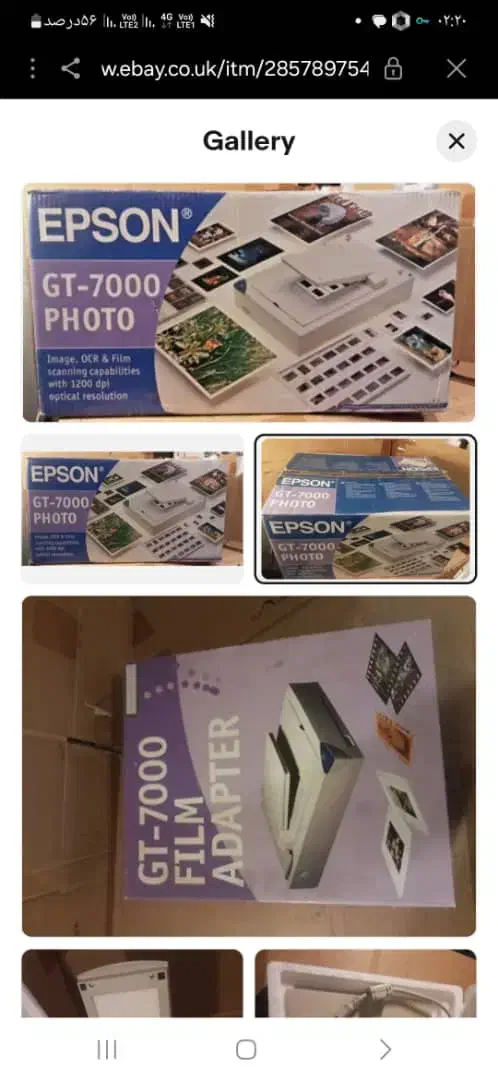 اسکنر نو ازکارتن درنیومده|پرینتر، اسکنر، کپی، فکس|گرگان, |دیوار