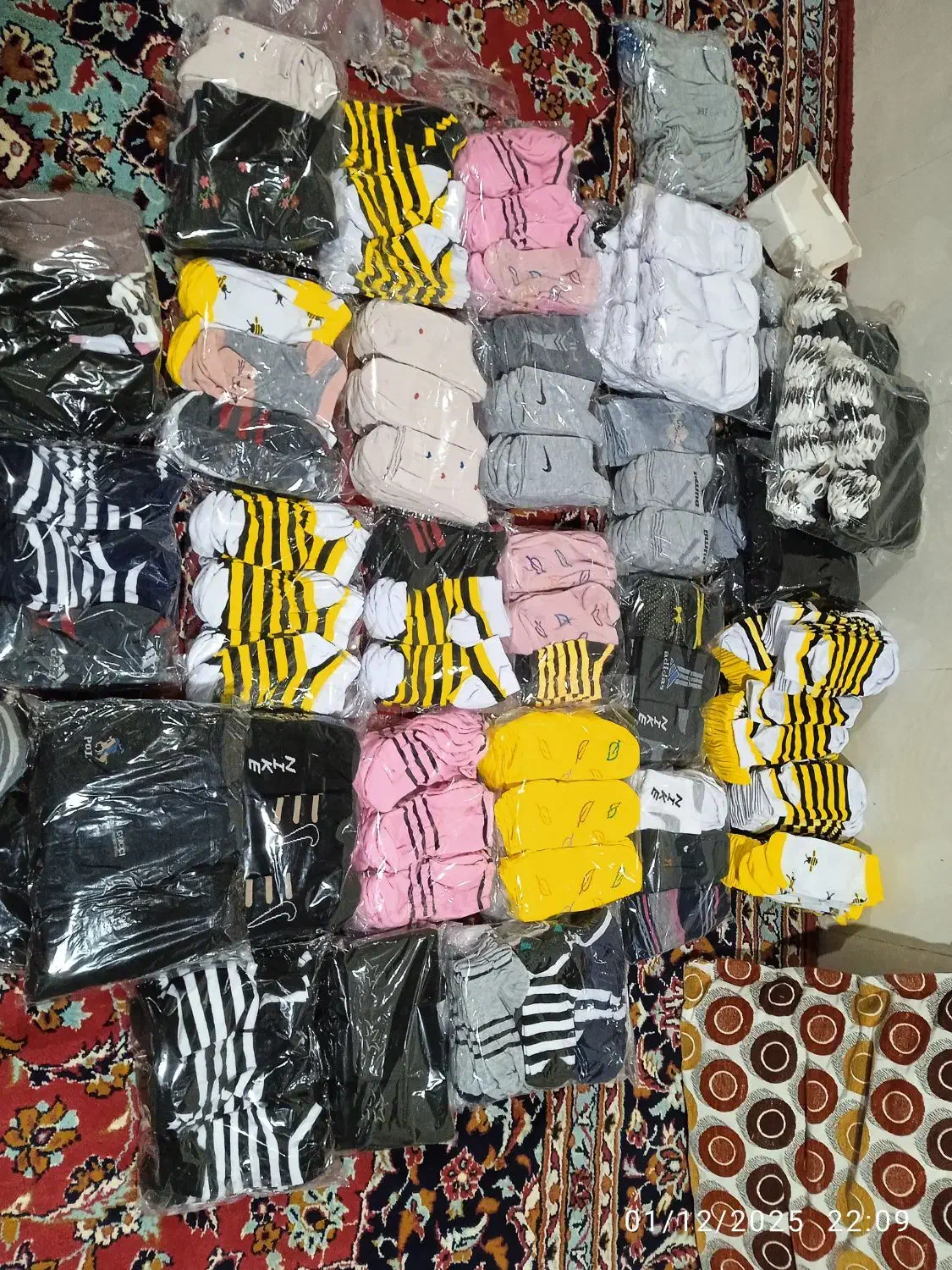 تولیدی جوراب|لباس|قلقل رود, |دیوار