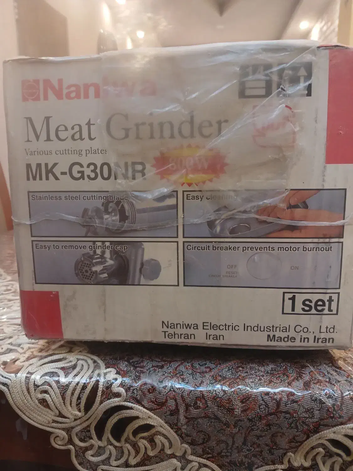 چرخ گوشت نانیوا|سایر لوازم برقی|بومهن, |دیوار