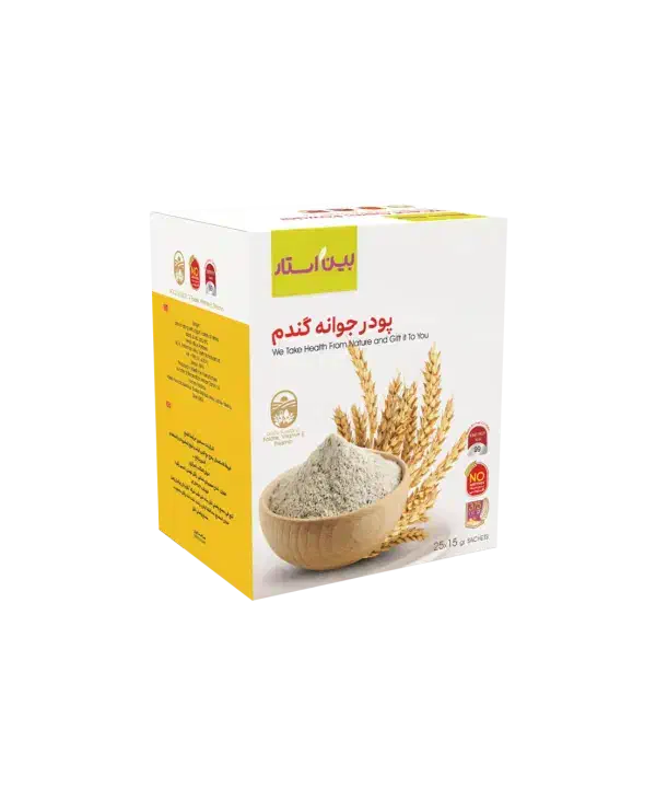 چاقی صورت پودرجوانه گندم بین استار|آرایشی، بهداشتی، درمانی|ارومیه, |دیوار