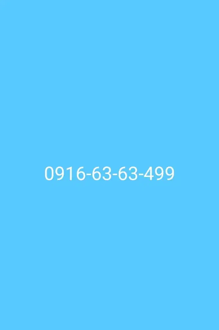 سیم کارت رند همراه اول|سیم‌کارت|بهبهان, |دیوار