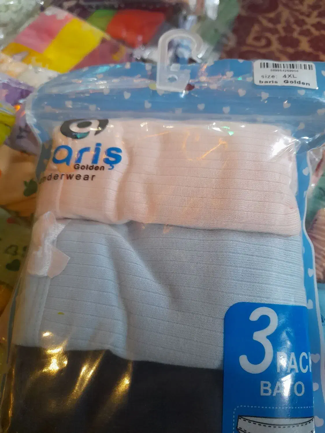 میدان ولیعصر‌‌ هتل|لباس|تهران, بلوار کشاورز|دیوار