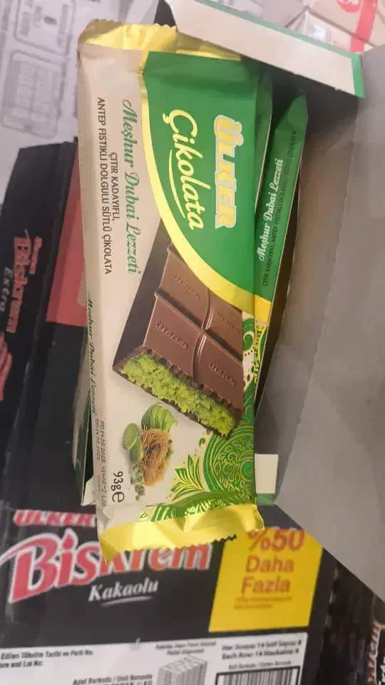 انواع شکلات خارجی|خوردنی و آشامیدنی|شیراز, حومه شیراز|دیوار