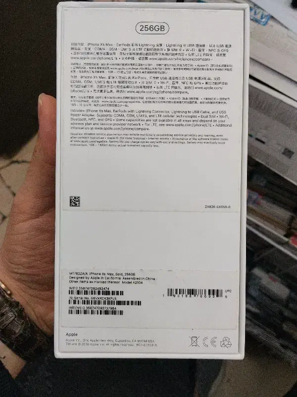 آیفونxsmax256|موبایل|تهران, جردن|دیوار