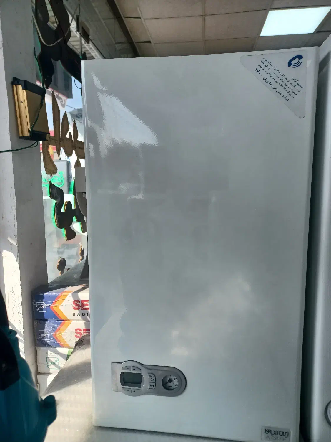 پکیج ایران رادیاتور مدل A22 A24 A28|آبگرمکن، پکیج، شوفاژ|هشتگرد, هشتگرد قدیم|دیوار