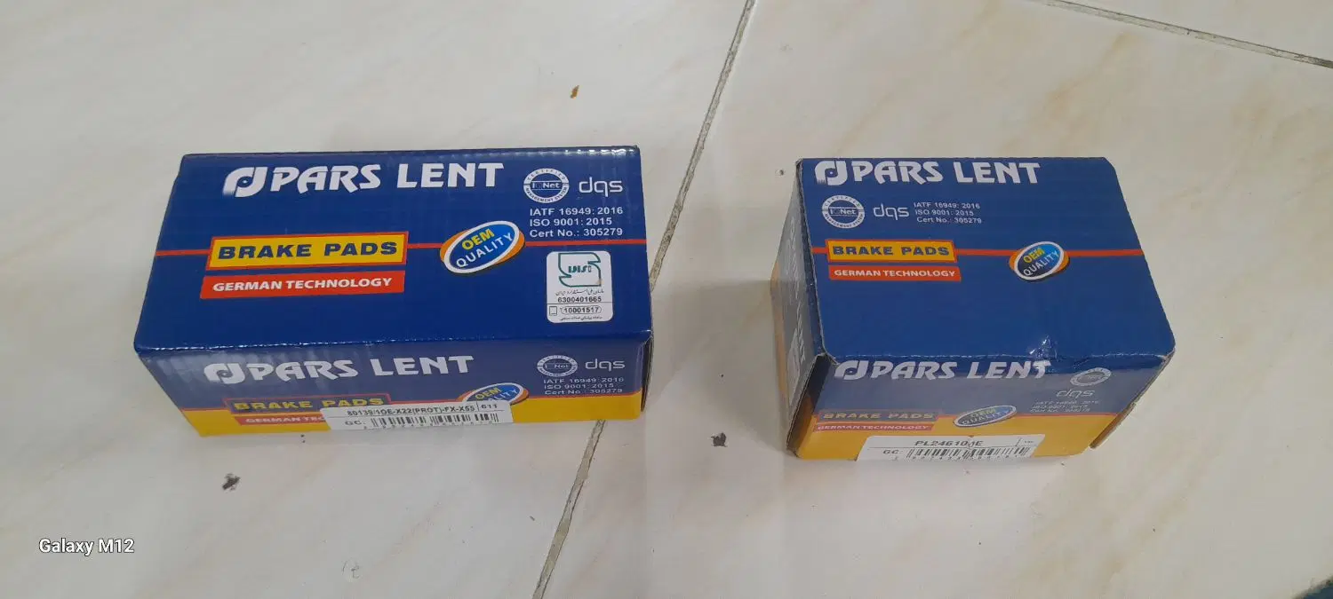 لنت ترمز x22 x33....|قطعات یدکی و لوازم جانبی|تهران, کاج|دیوار