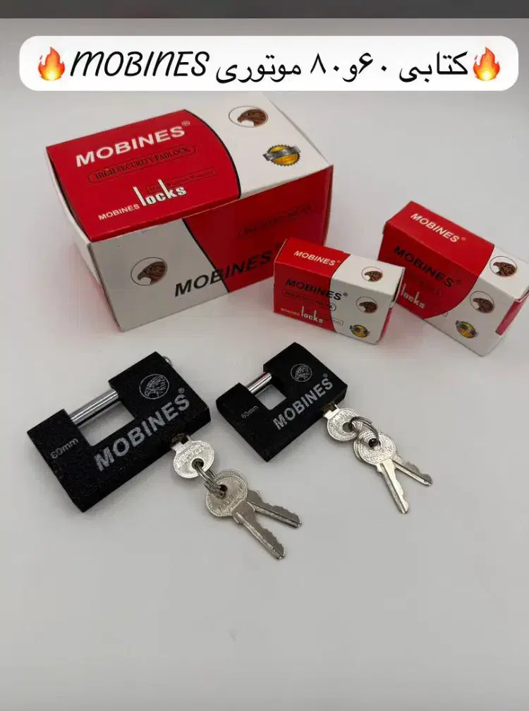 فروش ابزار ، یراق و لوازم آتش نشانی|ابزارآلات|تهران, حسنآباد|دیوار