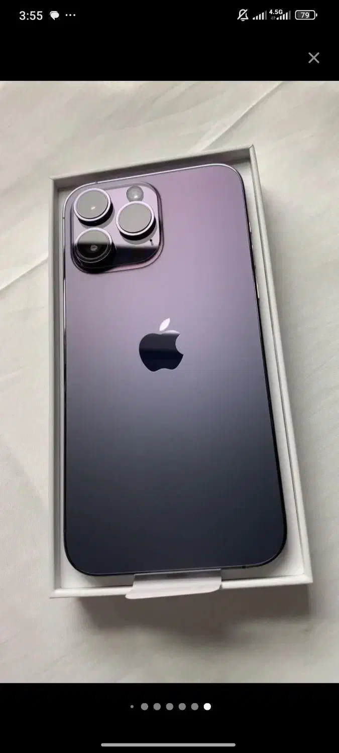 iphone 14 promax|موبایل|کرمانشاه, |دیوار