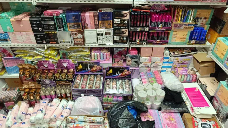 عمده فروشی|آرایشی، بهداشتی، درمانی|بندر ماهشهر, |دیوار