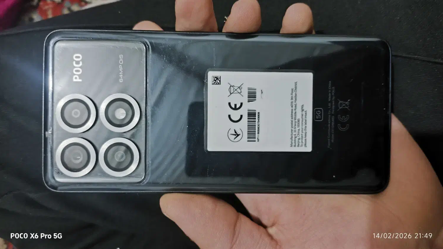 poco x6pro 5g|موبایل|مشهد, شهرک شهید باهنر|دیوار