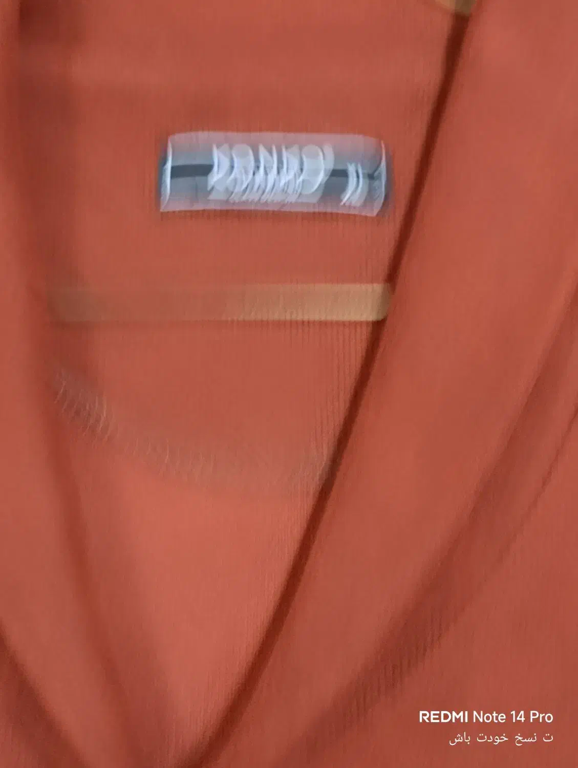 تعدادی لباس و کتونی نو ب فروش میرسد|لباس|رشت, دخانیات|دیوار