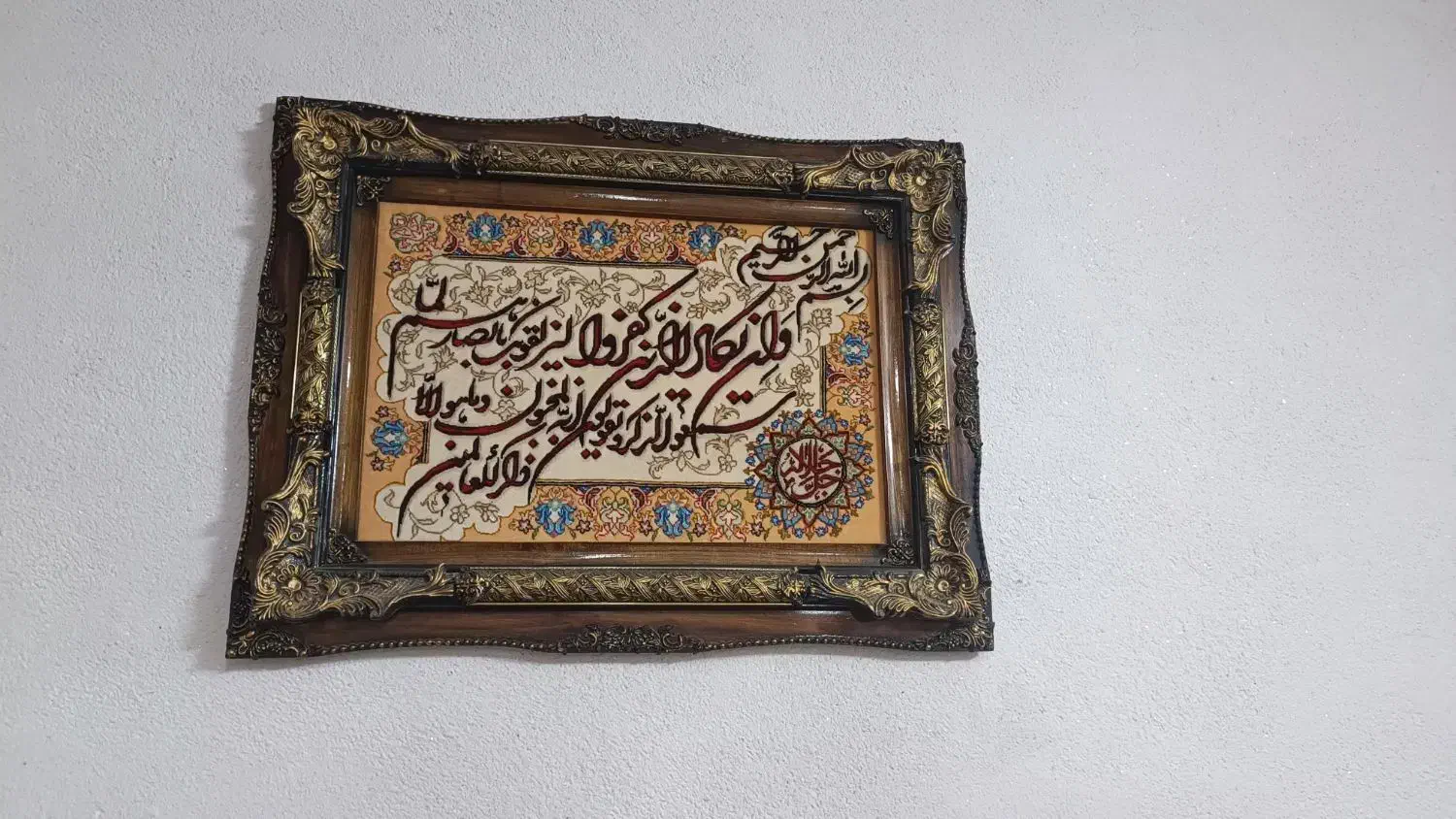 تابلو فرش دستباف|تابلو فرش|بندر ماهشهر, |دیوار