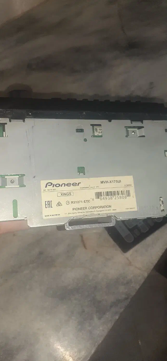 پخش پایونر|پخش‌کننده همراه|مشهد, تلگرد|دیوار