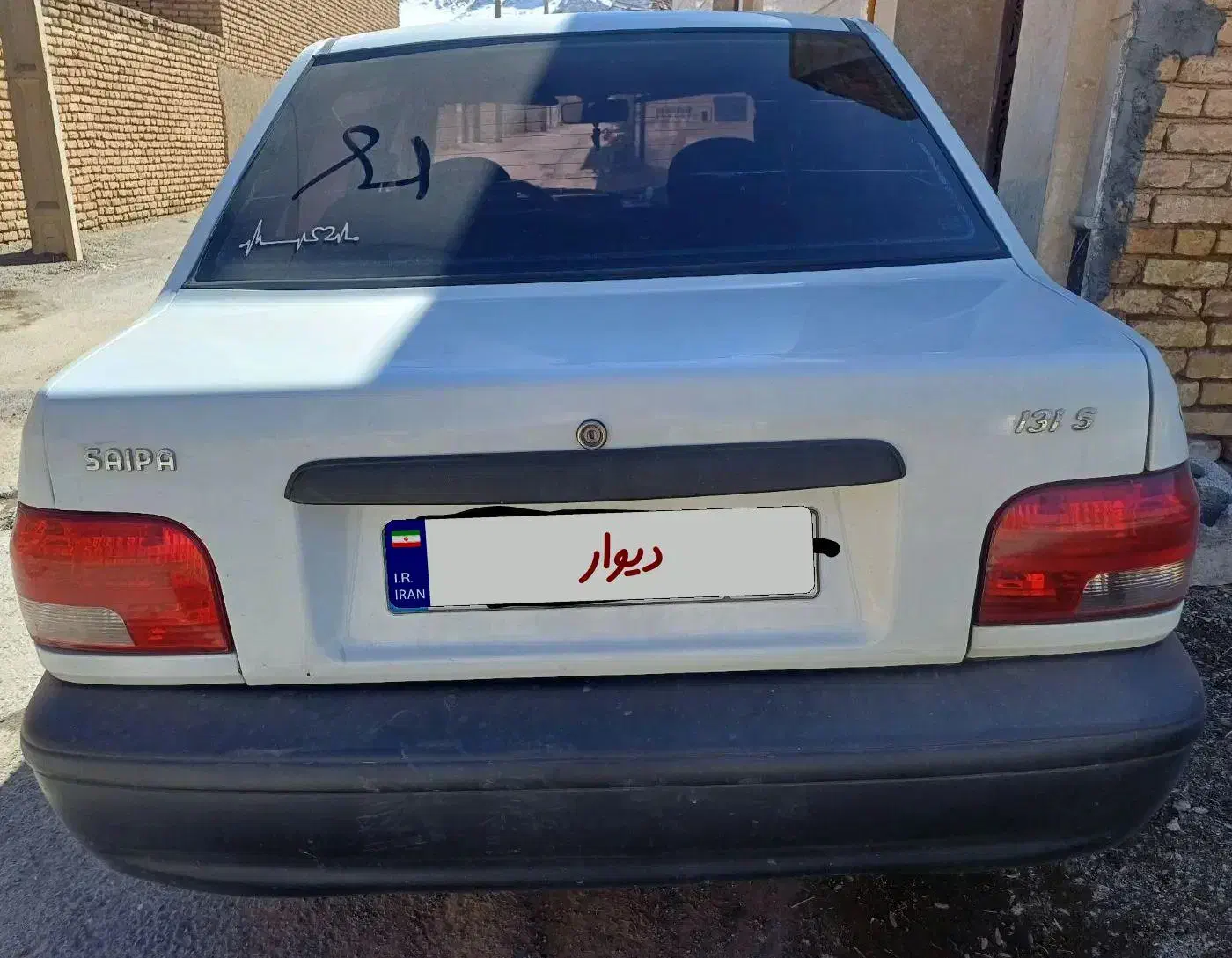 پراید ۹۶|خودرو سواری و وانت|داران, |دیوار