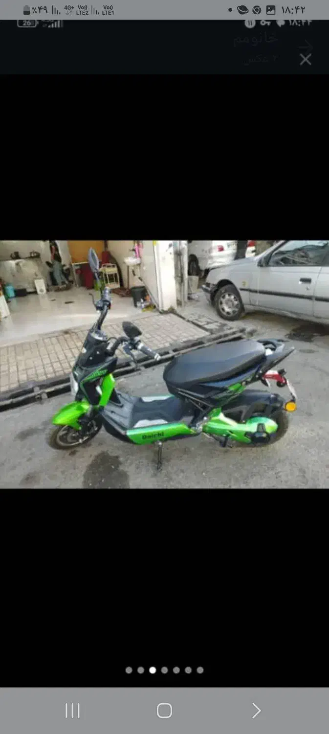 موتور شارژی  واسکوتر|دوچرخه، اسکیت، اسکوتر|تهران, حر|دیوار
