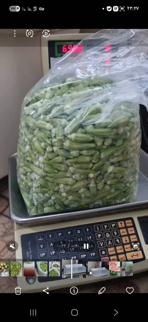 بامیه ریز|خوردنی و آشامیدنی|دزفول, |دیوار