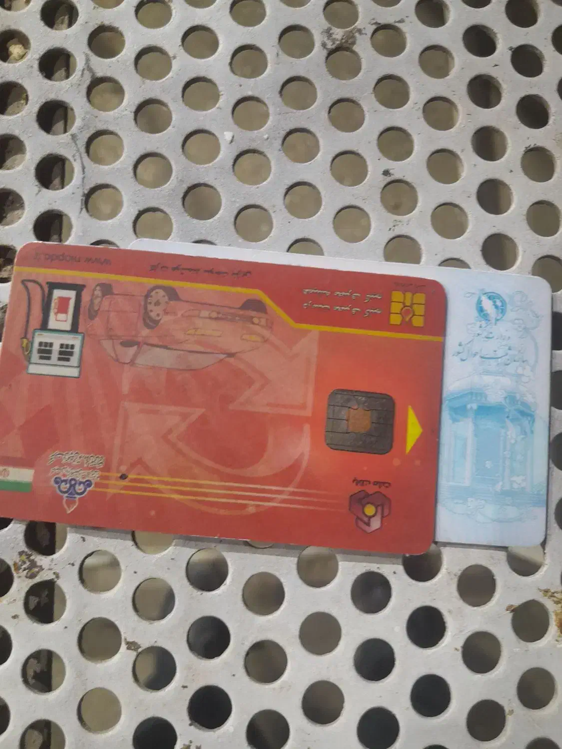 پیدا شده|اشیا|پاکدشت, پاکدشت (مامازند)|دیوار