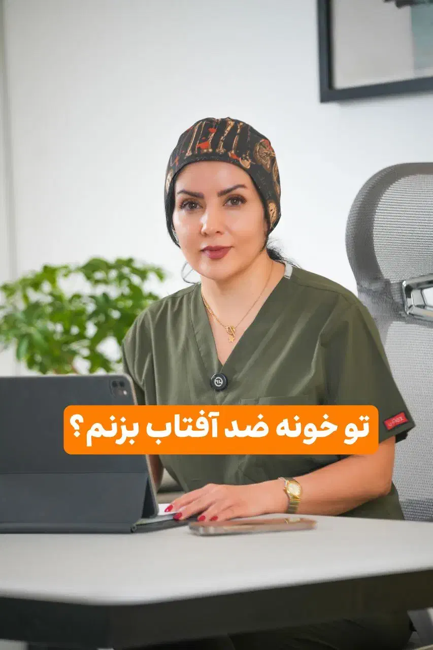 تولید محتوا اینستاگرام|خدمات پذیرایی، مراسم|تهران, اراضی عباس آباد|دیوار