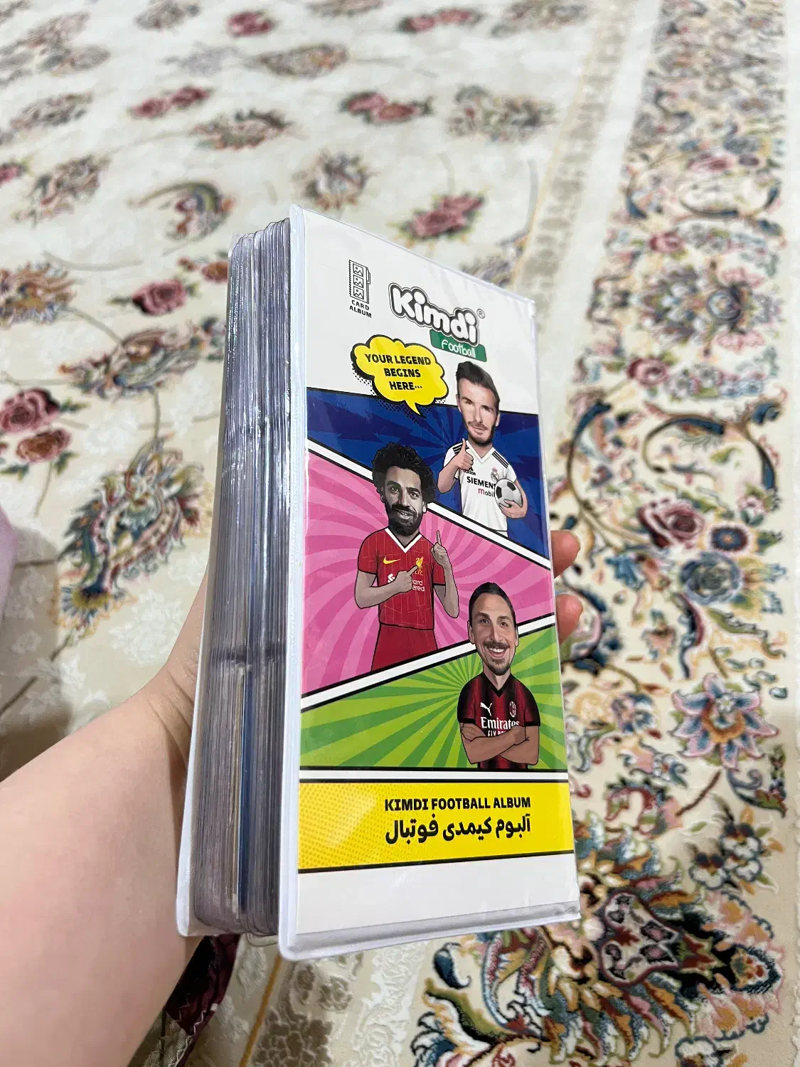 کیم دی|اسباببازی|صومعهسرا, |دیوار