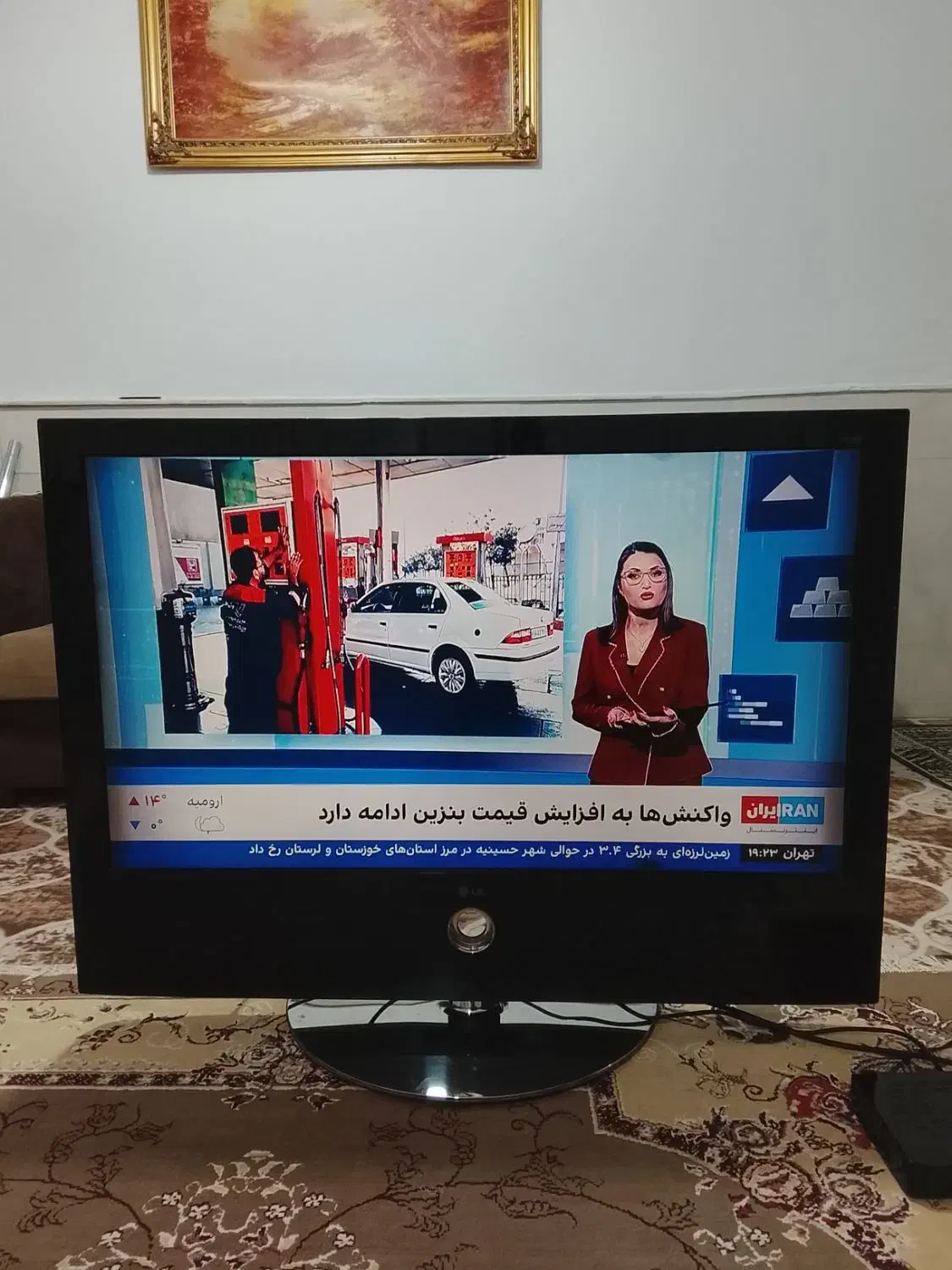 تلوزیون42اینج الجی اصلی فلشخورسالم باضمانت|تلویزیون و پروژکتور|نیشابور, هفده شهریور|دیوار