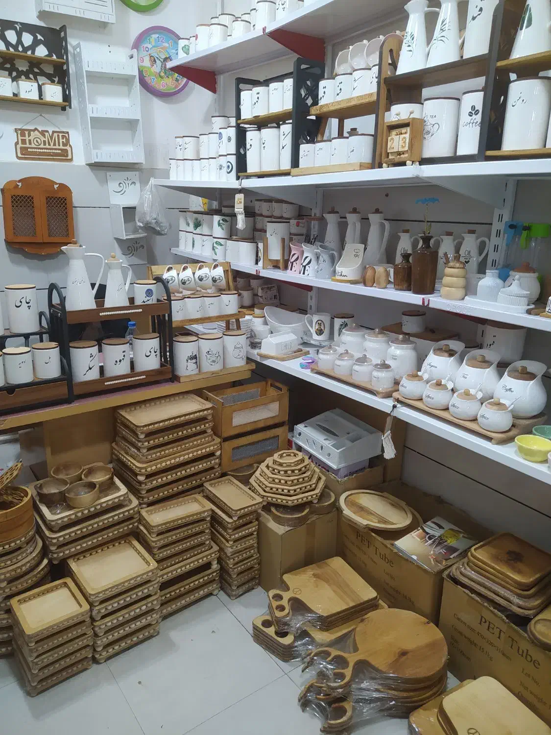 گالری احمدزاده|صنایع دستی و سایر لوازم تزئینی|اهر, |دیوار